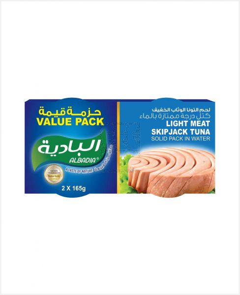 AL BADIA LIGHT MEAT S/J TUNA SOLID 2'SX165GM @ 10% OFF