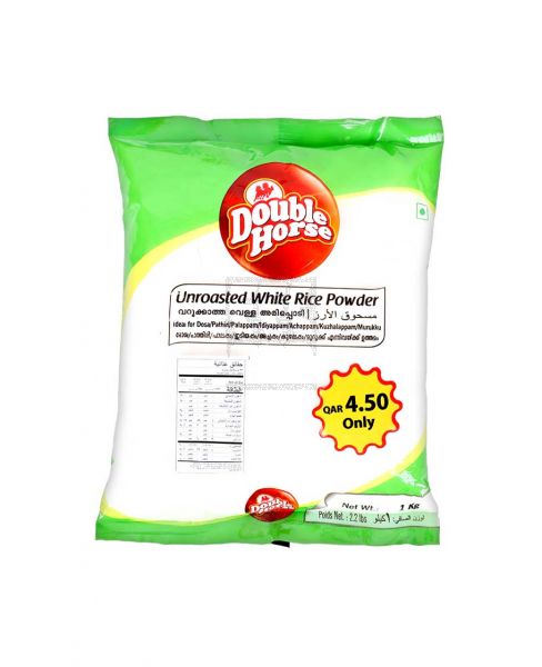 DOUBLE HORSE UNROASTED WHITE RICE POWDER 1KG