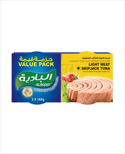 AL BADIA LIGHT MEAT S/J TUNA SOLID S/F OIL 2'SX165GM @ 10%OF