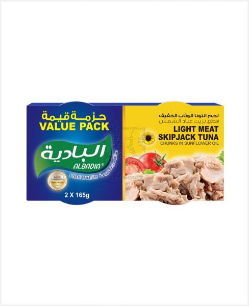 AL BADIA LIGHT MEAT S/J TUNA CHUNKS S/F OIL 2SX165GM @10%OFF