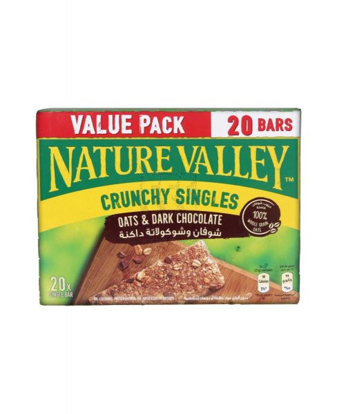 NATURE VALLEY CRUNCHY OATS AND CHOCOLATE BAR 21GM
