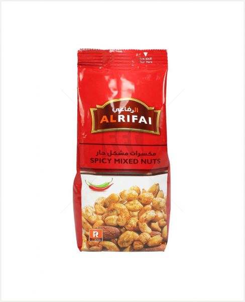 AL RIFAI SPICY MIXED NUTS 170GM