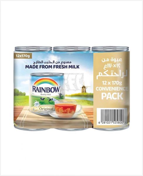 RAINBOW EVAPORATED MILK CARDAMOM 6SX170GM (6SX159ML)