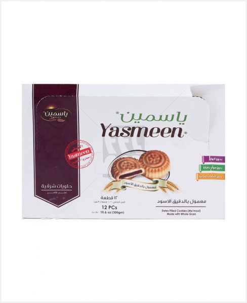 YASMEEN DATES FILED COOKIES MA'MOUL (WHOLE WHEAT) 25GM