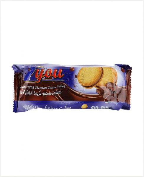 AL MONDIAL 2YOU CHOCOLATE FLAVORED BISCUITS 66GM