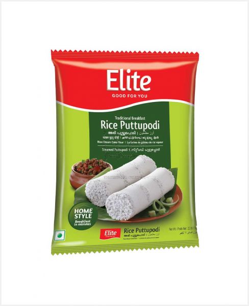 ELITE RICE PUTTU PODI 1KG @S.PRICE