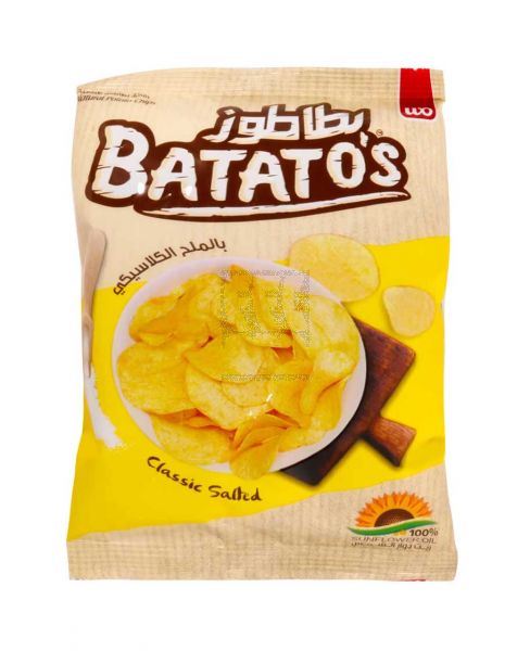 BATATO'S NATURAL POTATO CHIPS CLASSIC SALTED 15GM