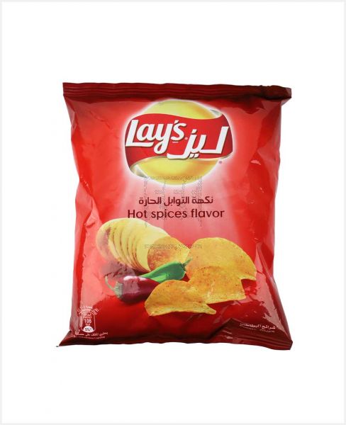 LAY'S POTATO CHIPS HOT SPICES FLAVOR 20GM