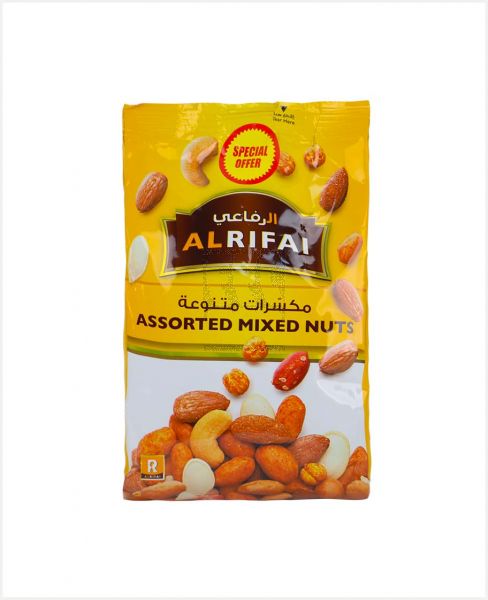 AL RIFAI ASSORTED MIXED NUTS 300GM @S.PRICE