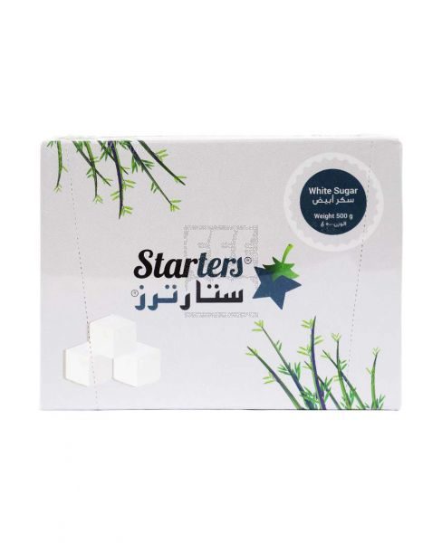 STARTERS WHITE SUGAR CUBE 500GM