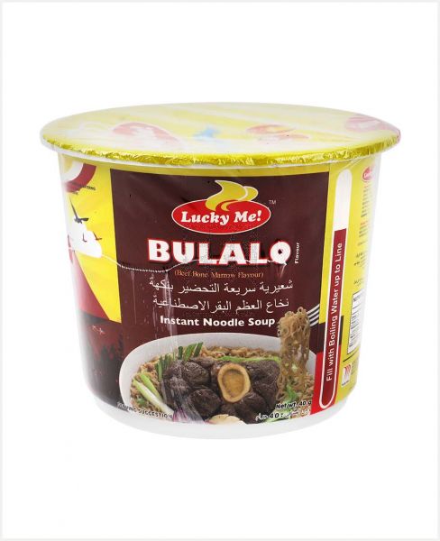 Lucky Me Bulalo Cup Noodles 40gm