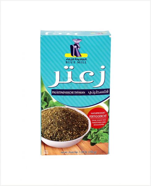 BLUE MILL PALESTINENSISCHE THYME 700GM