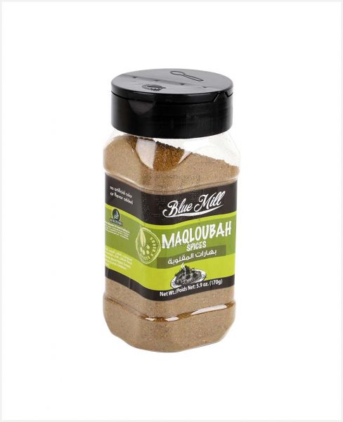BLUE MILL MAQLOUBAH SPICES 170GM