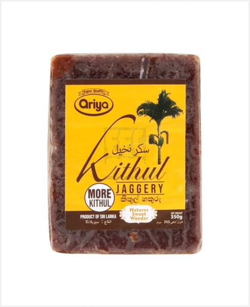 ARIYA KITHUL JAGGERY 350GM