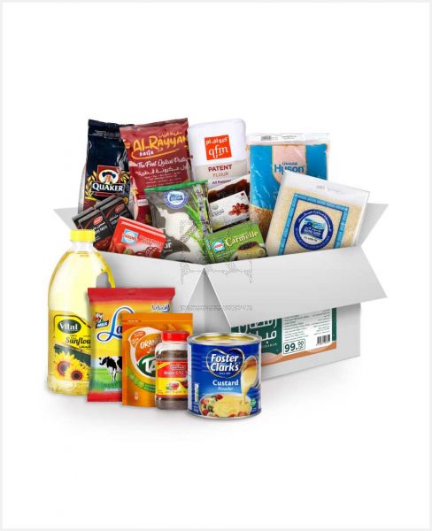 Ramadan Gift Hampers