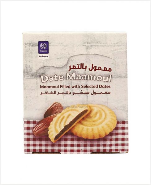 TAMIRA DATE MAAMOUL FILLED WITH SELECTED DATES 16GM
