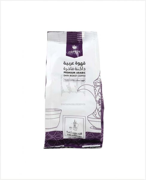 THE COFFEE KINGDOM PREMIUM ARABIC DARK ROAST COFFEE 100GM
