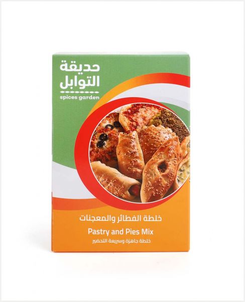 SPICES GARDEN PASTRY AND PIES MIX 300GM