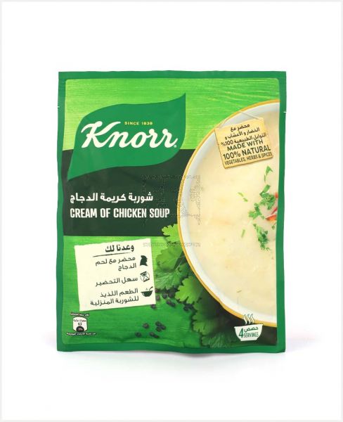 KNORR CREAM OF CHICKEN SOUP 65GM