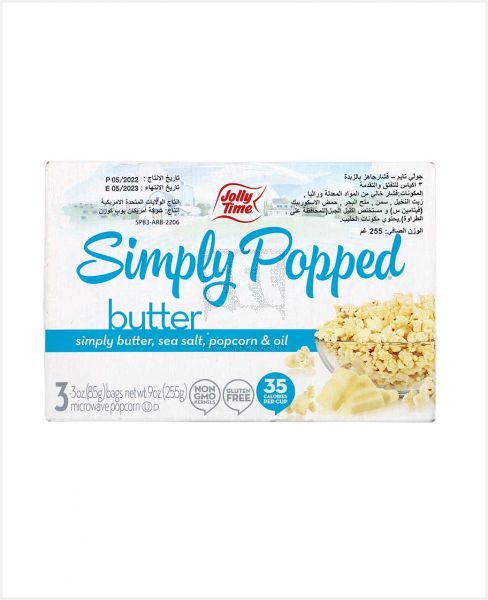 JOLLY TIME SIMPLY POPPED BUTTER MICROWAVE POPCORN 255GM