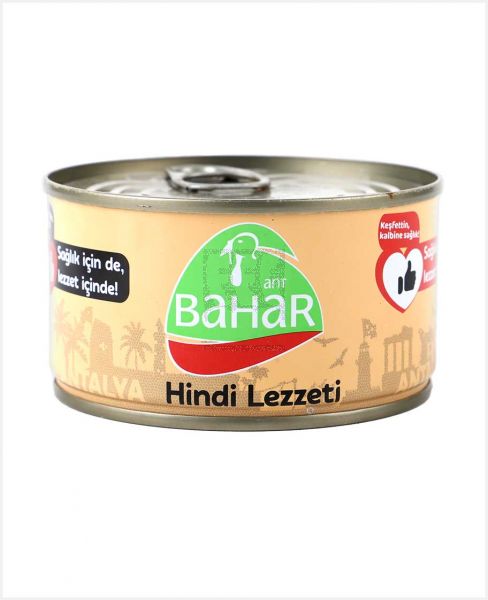 BAHAR COOKED TURKEY BREAST MEAT 165GM