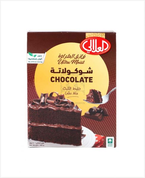 AL ALALI ULTRA MOIST CHOCOLATE CAKE MIX 500GM