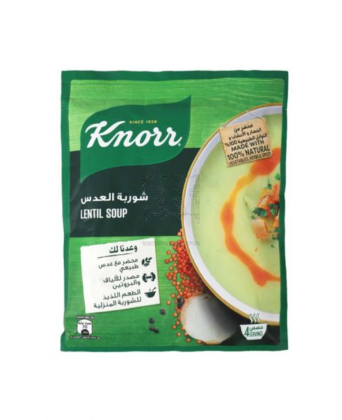 KNORR LENTIL SOUP 80GM