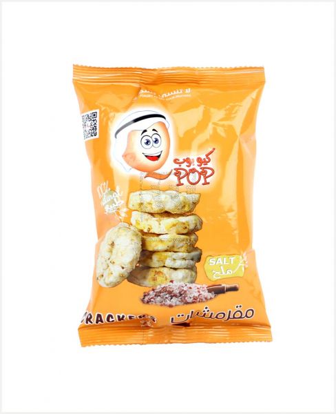 QPOP CRACKERS SALT 20GM