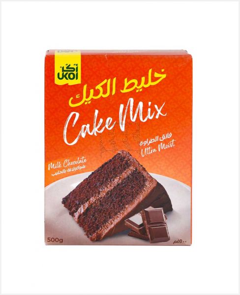 UKOL CAKE MIX MILK CHOCOLATE 500GM