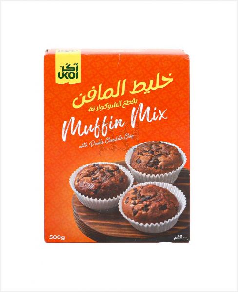 UKOL MUFFIN MIX WITH DOUBLE CHOCOLATE CHIP 500GM