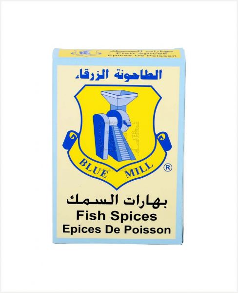 BLUE MILL FISH SPICES 80GM