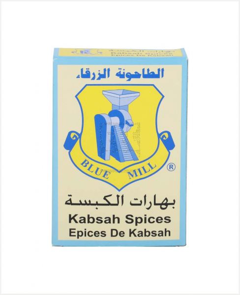 BLUE MILL KABSAH SPICES 80GM