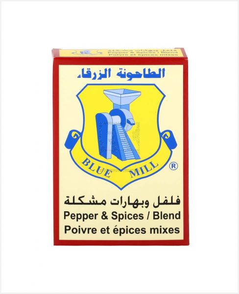 BLUE MILL PEPPER & SPICES BLEND 80GM