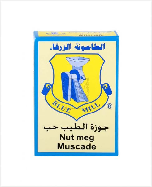 BLUE MILL NUT MEG 40GM