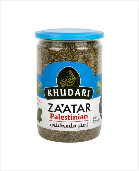 KHUDARI ZAATAR PALESTINIAN 500GM