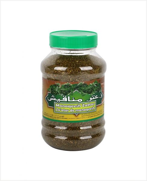 BLUE MILL MANAQEESH ZAATAR 500GM