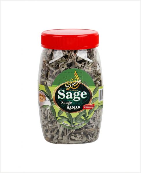 KHUDARI SAGE LEAVES 100GM