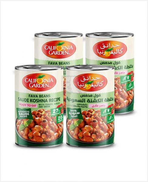 CALIFORNIA GARDEN FAVA BEANS KOSHNA MIX RECIPE 450GM 3+1FREE