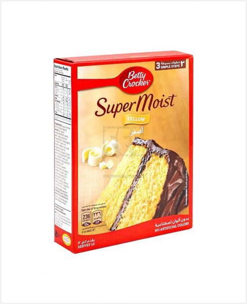 BETTY CROCKER SUPER MOIST CAKE MIX YELLOW 500GM