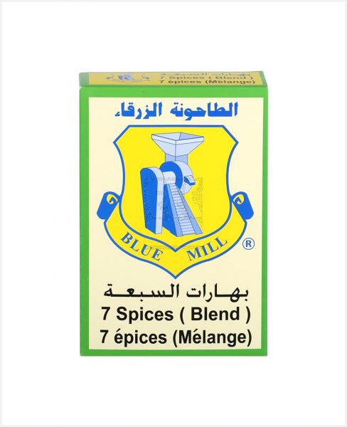 BLUE MILL 7 SPICES(BLEND) 80GM
