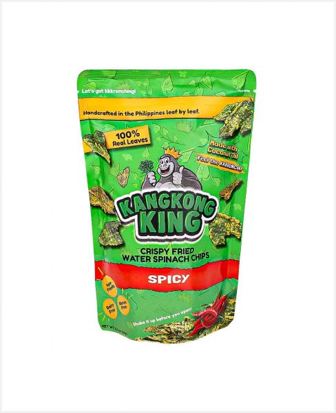 KANGKONG KING CRISPY FRIED WATER SPINACH CHIPS SPICY 60GM