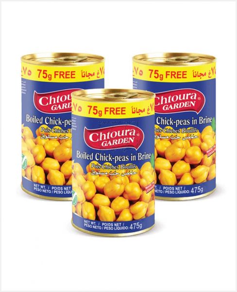 CHTOURA GARDEN BOILED CHICKPEAS IN BRINE 3X475GM @S.OFFER