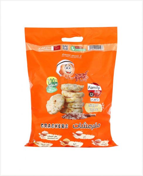 QPOP CRACKERS SALT 12X20GM