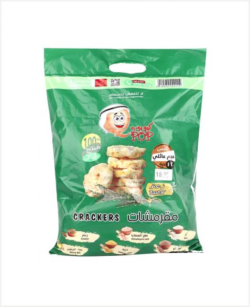 QPOP CRACKERS ZAATAR 12X18GM