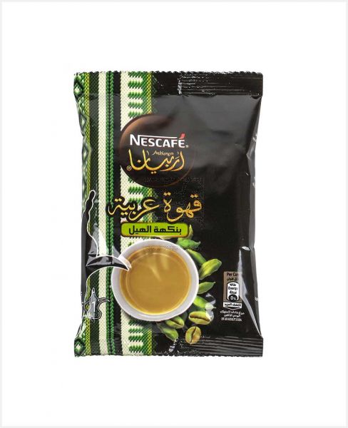 NESCAFE ARABIANA CARDAMOM COFFEE 30GM