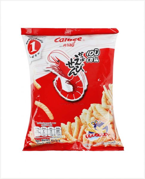 CALBEE PRAWN CRACKERS ORIGINAL FLAVOUR 52GM