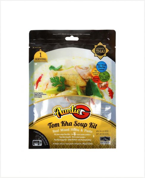 AUNTIE G TOM KHA SOUP KIT MIXED HERBS & PASTE 64GM
