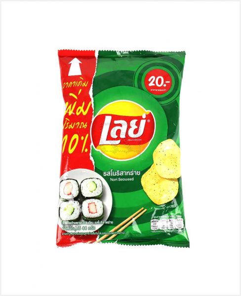 LAY'S FLAT POTATO CHIPS NORI SEAWEED 44GM