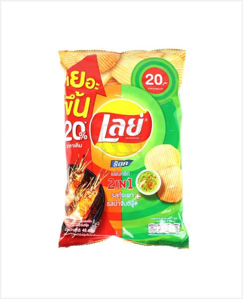 LAY'S RIDGED POTATO CHIPS GRILLED PRAWN & SEAFOOD 48GM