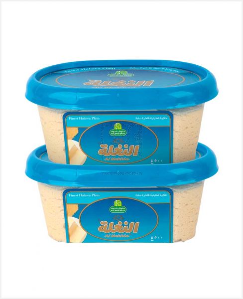 HALWANI BROS A/N FINEST HALAWA PLAIN 2X500GM @S.OFFER